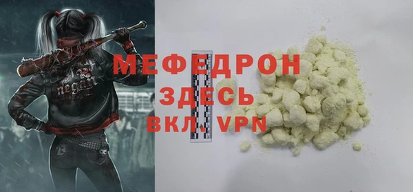 a pvp Баксан